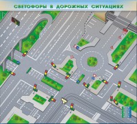 Электрифицированная многофункциональная магнитно-маркерная доска "Светофоры в дорожных ситуациях" - fgospostavki.ru - Нижневартовск