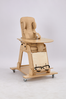 Опора для сидения (рост 5) - fgospostavki.ru - Нижневартовск