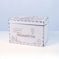 «Трафаретки» - Трафареты для письма и рисования детям - fgospostavki.ru - Нижневартовск
