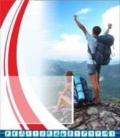 Стенд "Спортивный (туризм)" - fgospostavki.ru - Нижневартовск