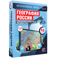 Интерактивные карты. География России. 8–9 классы. Географические регионы России. Европейская часть. - fgospostavki.ru - Нижневартовск
