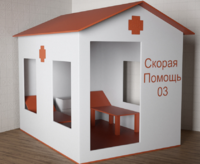 Игровой домик «Скорая помощь» - fgospostavki.ru - Нижневартовск