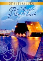 DVD"Санкт-Петербург. Северная венеция" на 5 языках - fgospostavki.ru - Нижневартовск