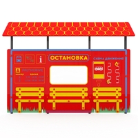 Учебно-игровой макет "Остановка" мобильный - fgospostavki.ru - Нижневартовск