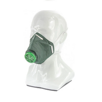 Респиратор У-2К - fgospostavki.ru - Нижневартовск