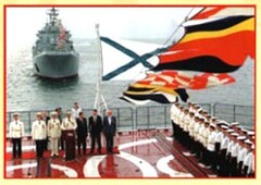 CD "Электронные плакаты по «Основам Военной Службы»" - fgospostavki.ru - Нижневартовск