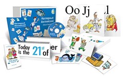 Комбинированное наглядное пособие "Наглядный английский (Visual English)" - fgospostavki.ru - Нижневартовск