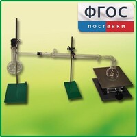 Установка для перегонки веществ - fgospostavki.ru - Нижневартовск
