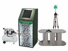 Учебно-стрелковый тренажер с отдачей "Атака-02/ПЯ" - fgospostavki.ru - Нижневартовск