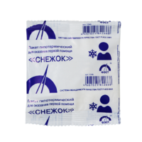 Гипотермический пакет - fgospostavki.ru - Нижневартовск