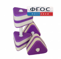 Аквагантели треугольные - fgospostavki.ru - Нижневартовск