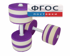 Аквагантели круглые - fgospostavki.ru - Нижневартовск