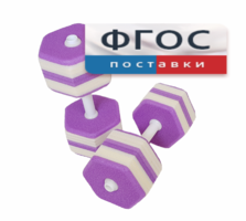 Аквагантели шестигранные - fgospostavki.ru - Нижневартовск