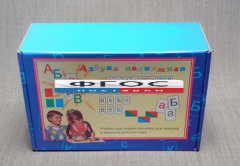 Азбука подвижная АП-1 (буквы, знаки, символы с магнитами) - fgospostavki.ru - Нижневартовск