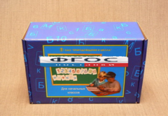 Комплект "Цифры, буквы, знаки с магнитным креплением" для начальной школы - fgospostavki.ru - Нижневартовск