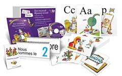 Комбинированное наглядное пособие "Наглядный французский (Français Visuel)" - fgospostavki.ru - Нижневартовск