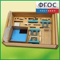 Набор «Оптика» - fgospostavki.ru - Нижневартовск