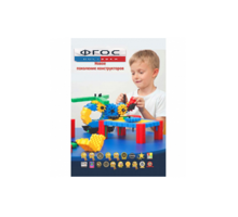 Методическое пособие Morphun - fgospostavki.ru - Нижневартовск