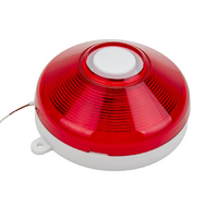 Извещатель пожарный - fgospostavki.ru - Нижневартовск