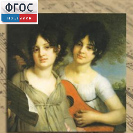 CD "Музыкальная шкатулка. (Хрестоматия для школьников)" - fgospostavki.ru - Нижневартовск
