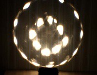 Звукоактивированный проектор «Лунный цветок» - fgospostavki.ru - Нижневартовск