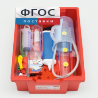 Комплект для экспериментирования "Мои первые опыты: вода и воздух" - fgospostavki.ru - Нижневартовск