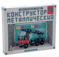 Конструктор металлический для уроков труда Школьный-4 (294 элемента) - fgospostavki.ru - Нижневартовск