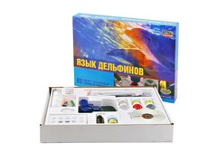 Набор "Язык дельфинов" - fgospostavki.ru - Нижневартовск