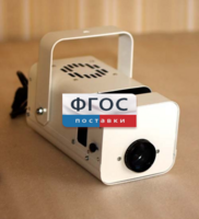 Проектор «Меркурий-2» - fgospostavki.ru - Нижневартовск