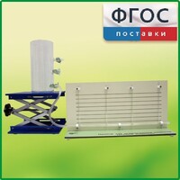 Прибор для демонстрации вязкости жидкости с цилиндром с отводами - fgospostavki.ru - Нижневартовск