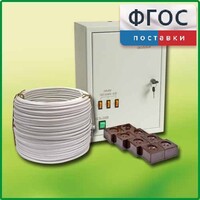 Комплект электроснабжения кабинета физики и химии КЭС-ФХ на 30 человек - fgospostavki.ru - Нижневартовск