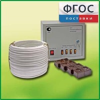 Комплект электроснабжения кабинета физики и химии КЭС-ФХ на 16 человек - fgospostavki.ru - Нижневартовск