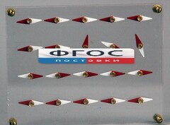 Модель молекулярного строения магнита - fgospostavki.ru - Нижневартовск