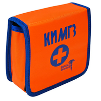 Аптечка КИМГЗ (в комплектации для оказания первой помощи) - fgospostavki.ru - Нижневартовск