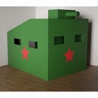 Игровой домик «Танк» - fgospostavki.ru - Нижневартовск
