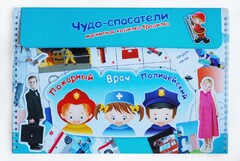 Магнитное развивающее пособие "Чудо-спасатели" - fgospostavki.ru - Нижневартовск
