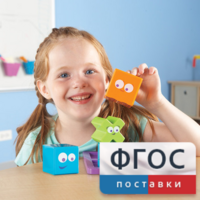 Ментальные блоки. Набор для малышей - fgospostavki.ru - Нижневартовск