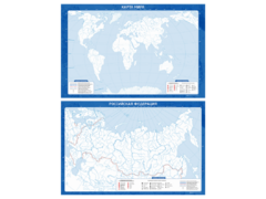 Фрагмент (демонстрационный) маркерный (двухсторонний) "Карта мира и Российской Федерации" (немая) с комплектом тематических магнитов - fgospostavki.ru - Нижневартовск