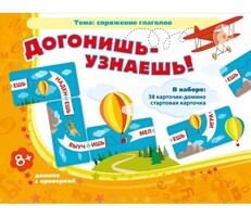 Догонишь – узнаешь! - fgospostavki.ru - Нижневартовск