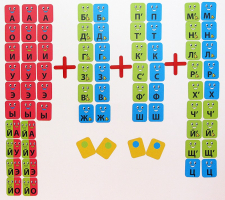 Набор магнитных карточек "Звукоград" - fgospostavki.ru - Нижневартовск