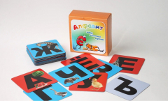 Набор магнитных карточек "Алфавит" - fgospostavki.ru - Нижневартовск