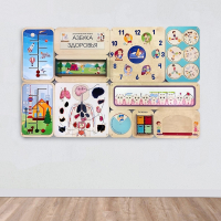 «Азбука здоровья» - Дидактическая настенная панель - fgospostavki.ru - Нижневартовск