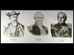 Портреты путешественников (25 штук, формат А3) - fgospostavki.ru - Нижневартовск