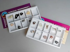 Коллекция "Полезные ископаемые" - fgospostavki.ru - Нижневартовск