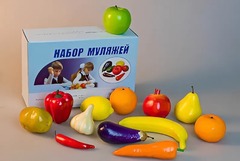 Набор муляжей для рисования (13 штук) - fgospostavki.ru - Нижневартовск