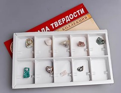 Коллекция "Шкала твердости" - fgospostavki.ru - Нижневартовск