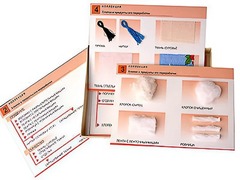 Коллекция "Хлопок и продукты его переработки" (средняя школа) - fgospostavki.ru - Нижневартовск