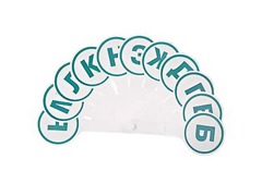 Касса-веер согласных - fgospostavki.ru - Нижневартовск