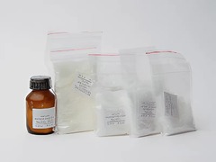 Набор № 12 ОС Фосфаты. Силикаты - fgospostavki.ru - Нижневартовск