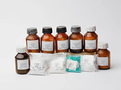 Набор № 13 ВС "Галогениды" - fgospostavki.ru - Нижневартовск